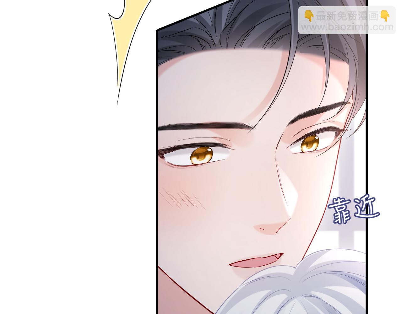 第二季 第18话 想的太多了！(1/3)-第103话