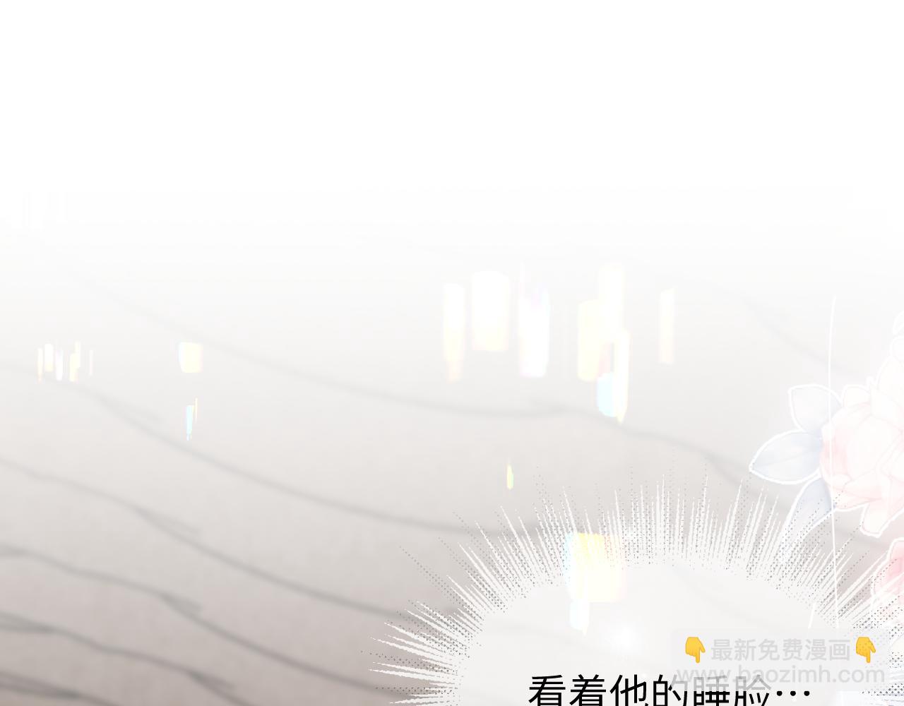 第二季 第18话 想的太多了！(1/3)-第103话