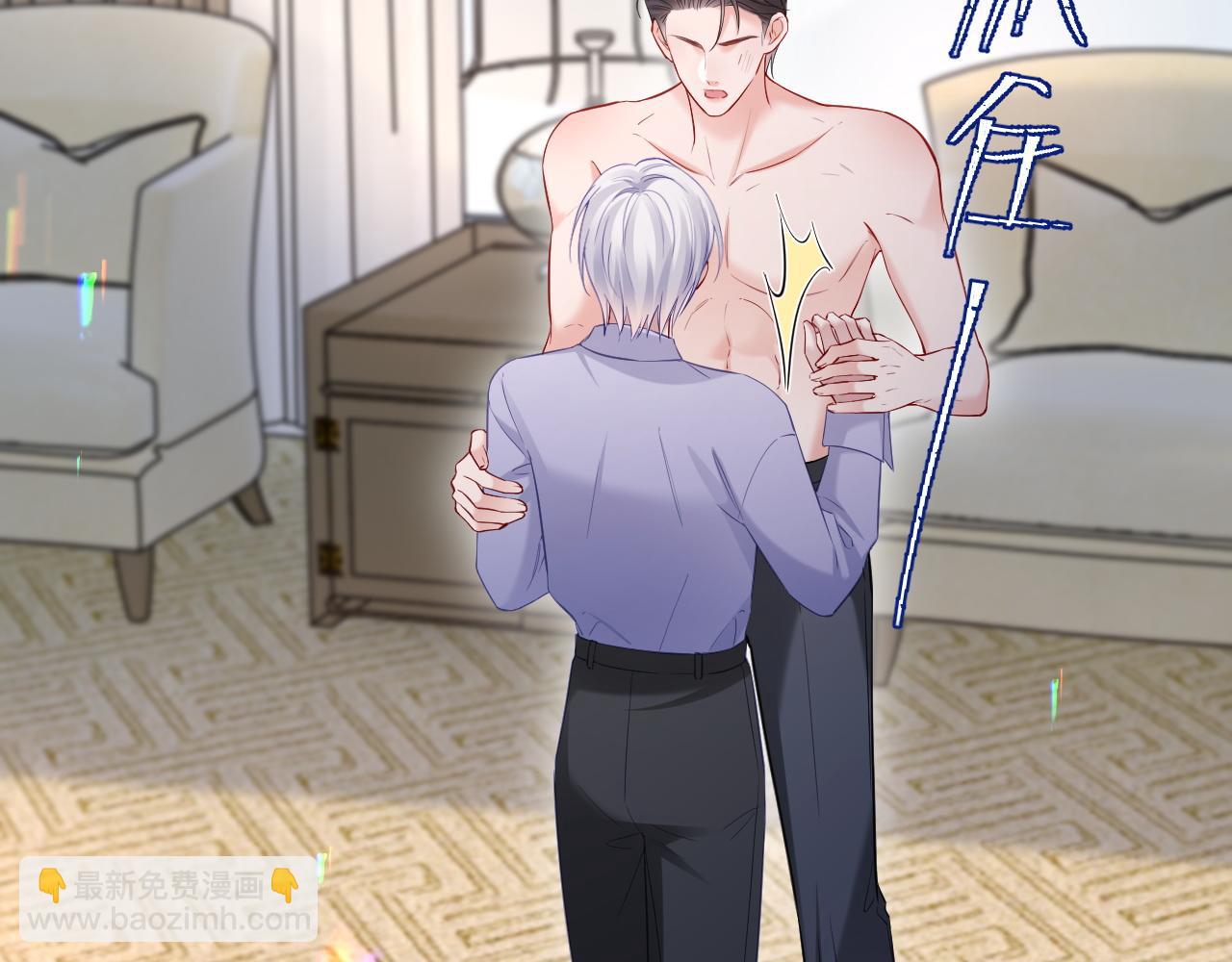 第二季 第18话 想的太多了！(1/3)-第103话