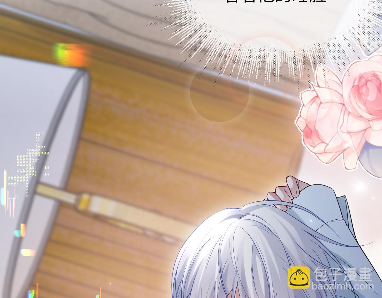 第二季 第18话 想的太多了！(1/3)-第103话