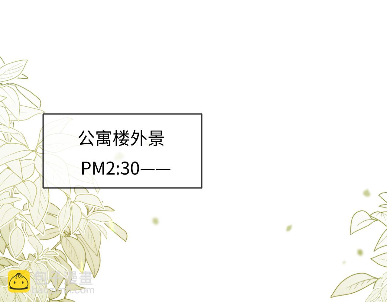 第二季 第18话 想的太多了！(1/3)-第103话