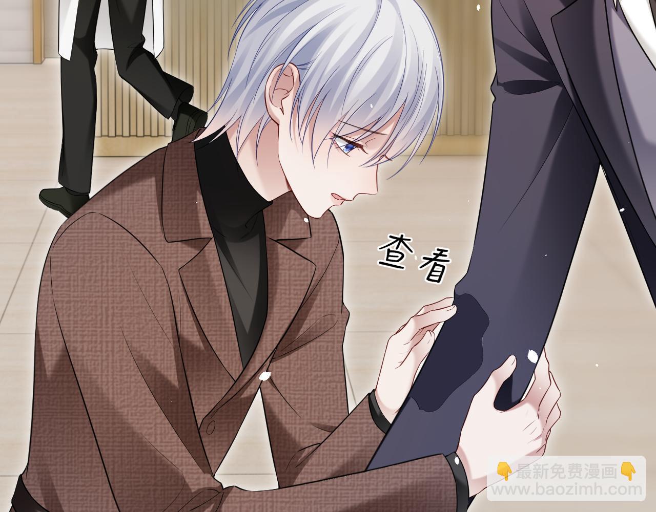 第二季 第20话 你就是我的灵感(1/2)-第105话