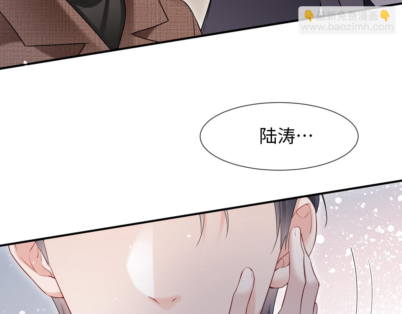 第二季 第20话 你就是我的灵感(1/2)-第105话