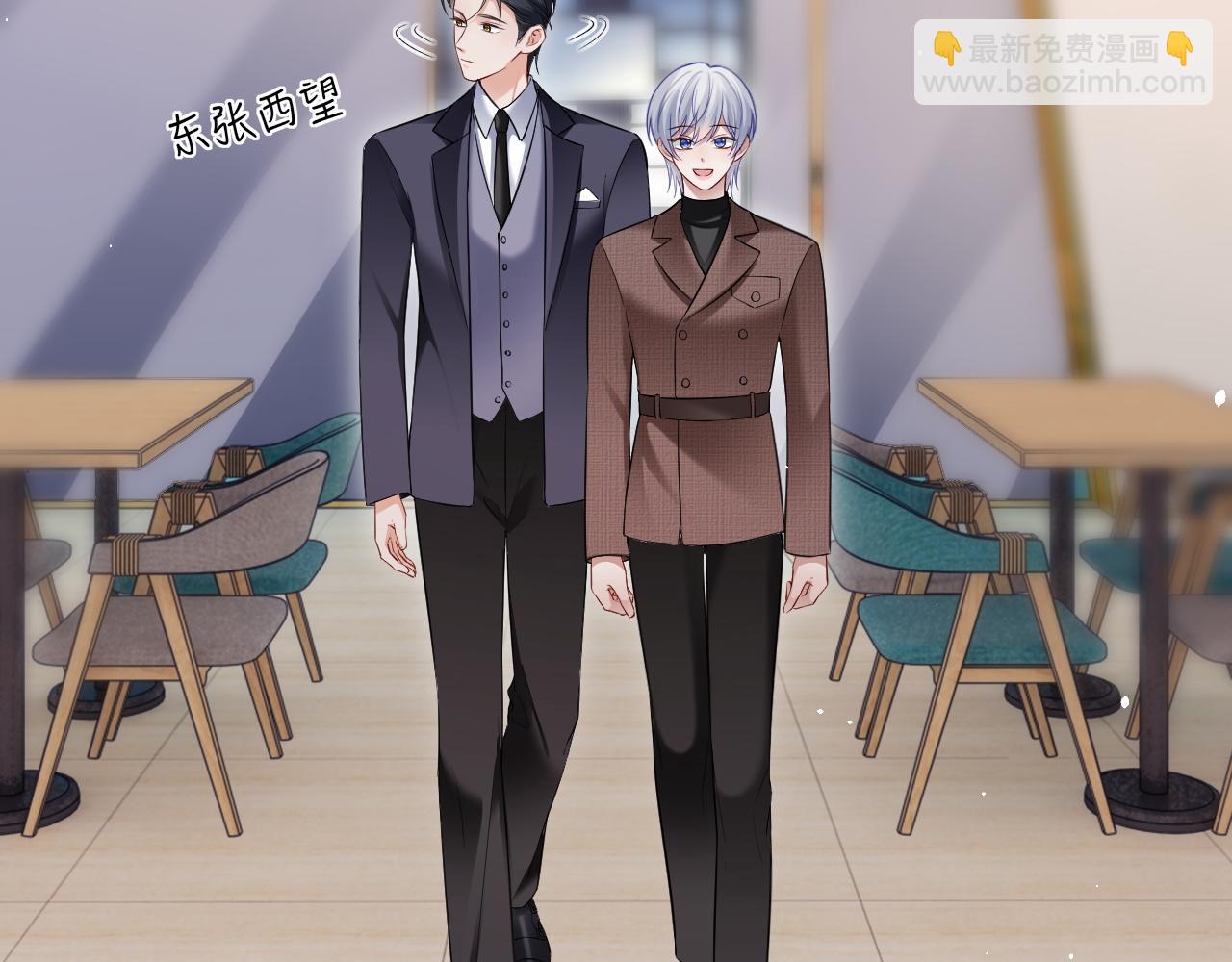 第二季 第20话 你就是我的灵感(1/2)-第105话