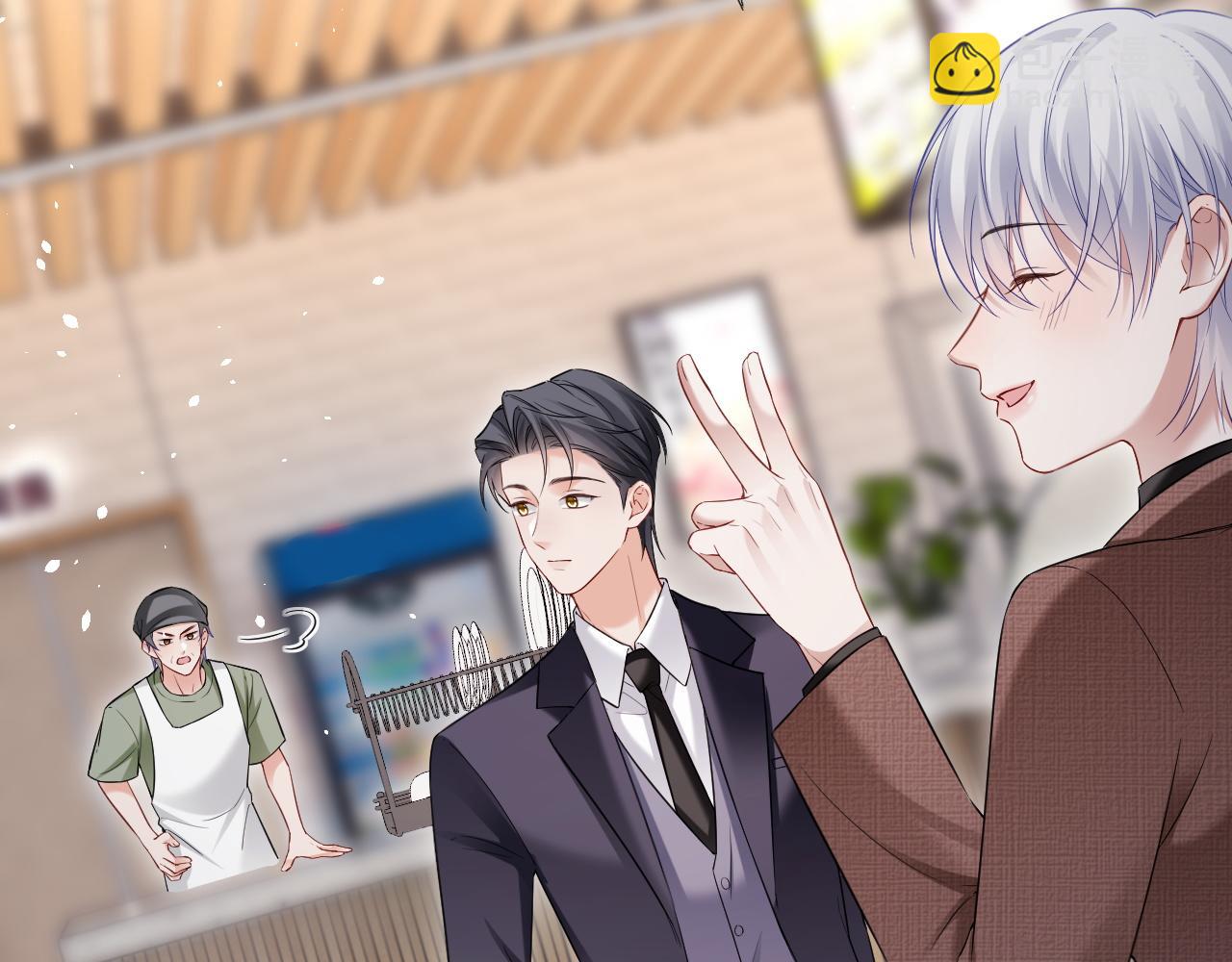 第二季 第20话 你就是我的灵感(1/2)-第105话