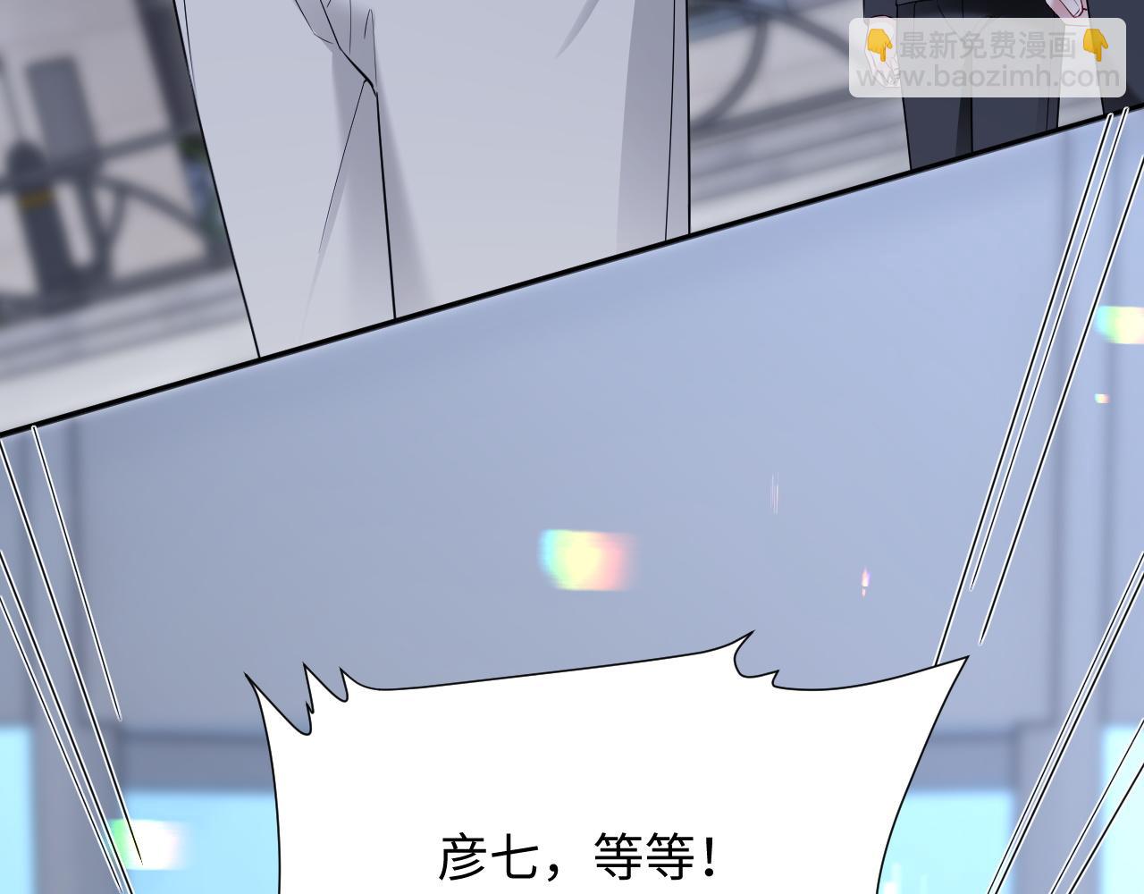 第二季 第22话 约会升级(1/2)-第107话