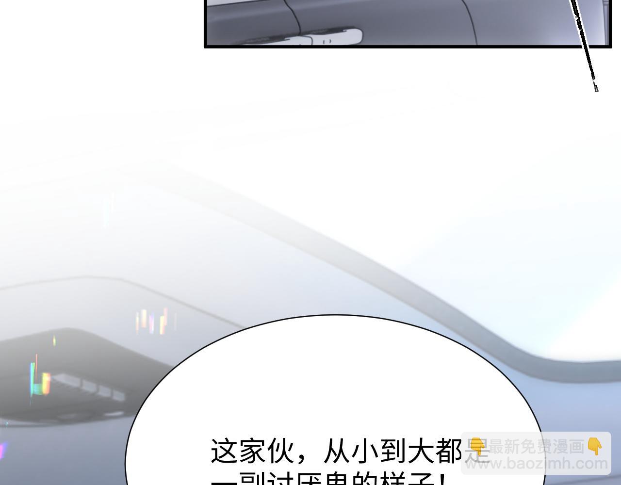 第二季 第22话 约会升级(1/2)-第107话