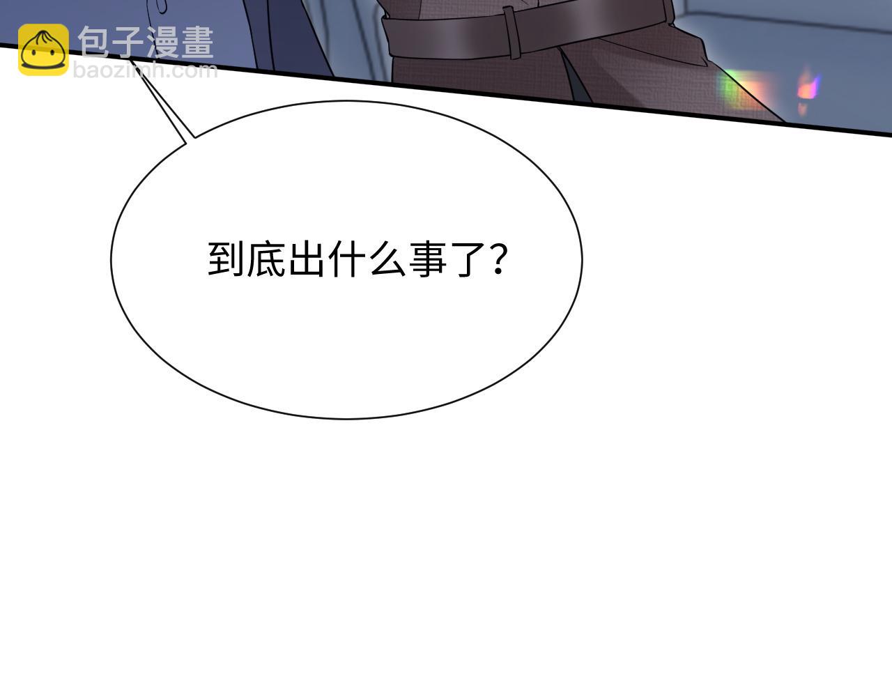 第二季 第22话 约会升级(1/2)-第107话