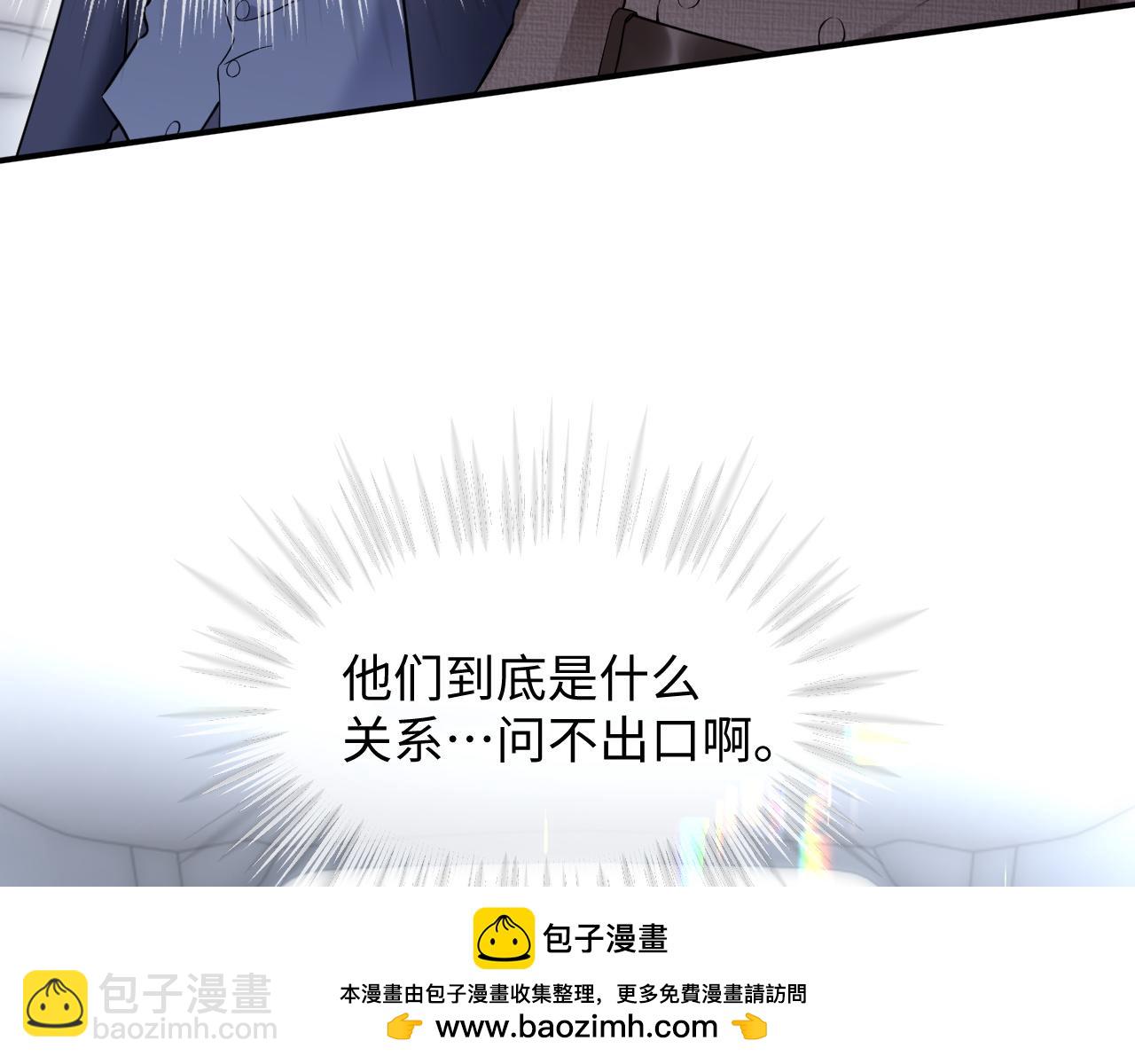 第二季 第22话 约会升级(1/2)-第107话