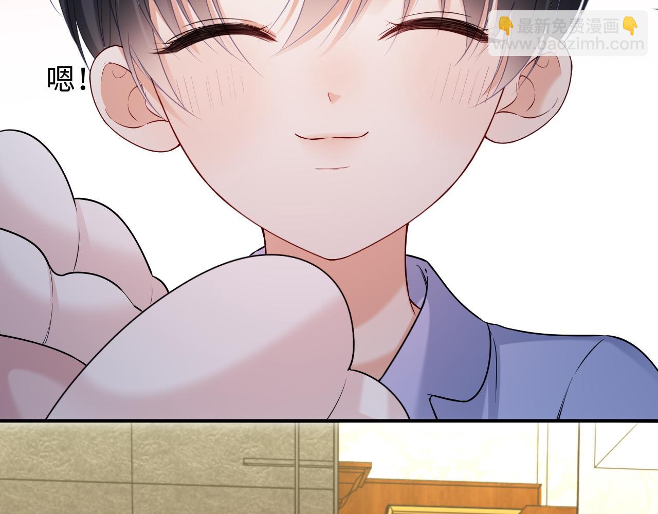 第二季 第24话 陆涛发怒(1/2)-第109话