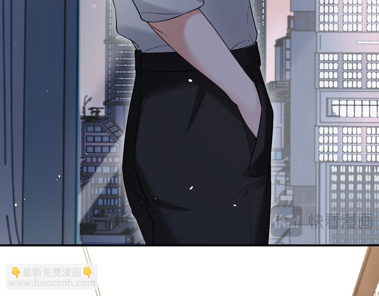 第二季 第24话 陆涛发怒(1/2)-第109话