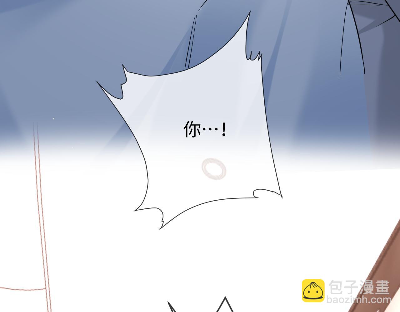 第二季 第24话 陆涛发怒(1/2)-第109话