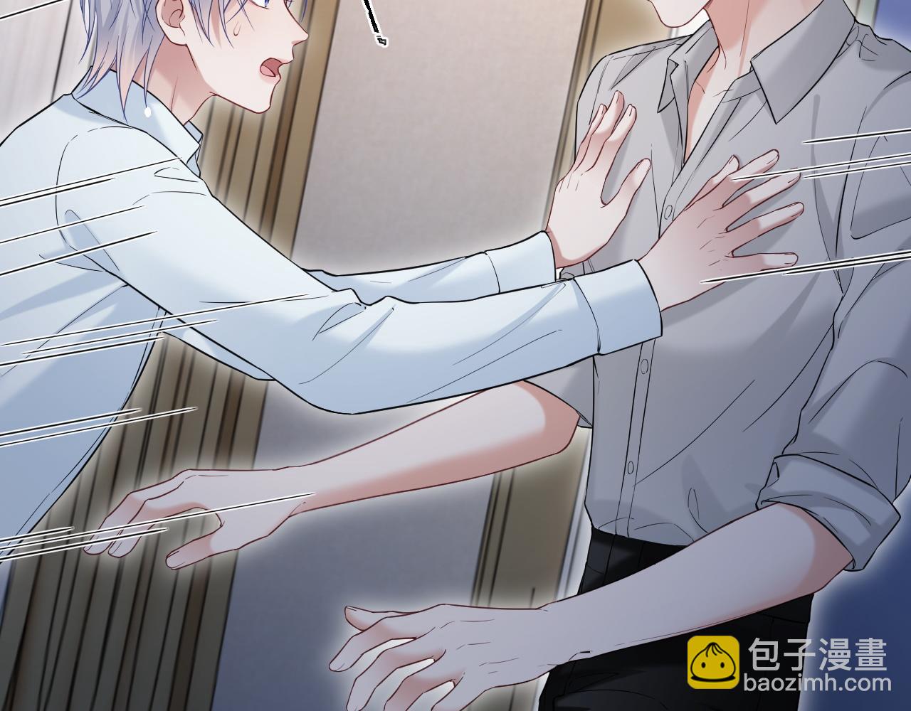 第二季 第24话 陆涛发怒(1/2)-第109话