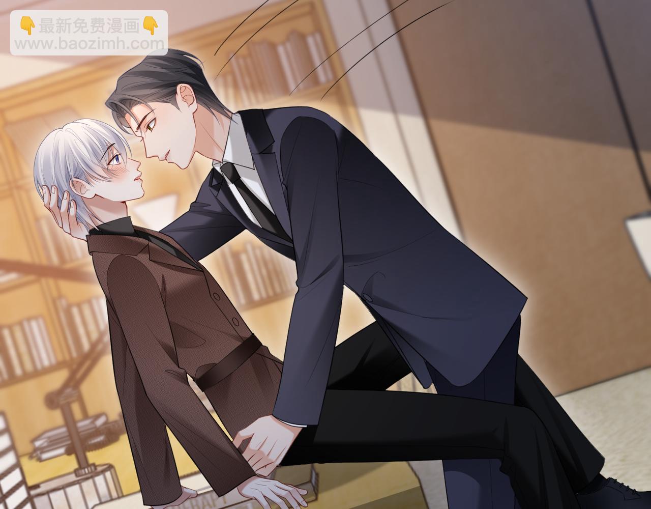 第二家 第25话 误会大了(1/3)-第111话