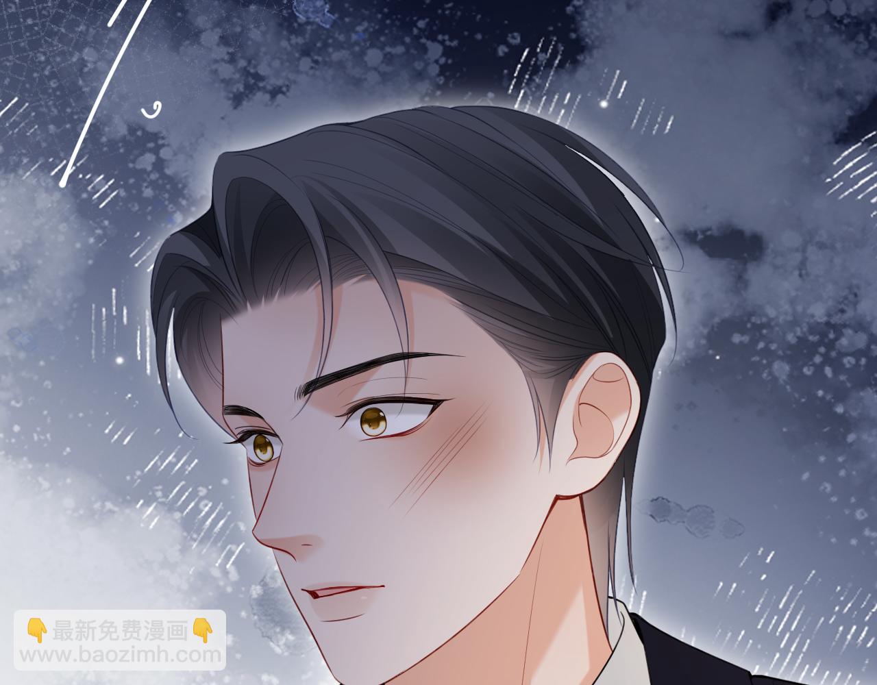 第二家 第25话 误会大了(1/3)-第111话