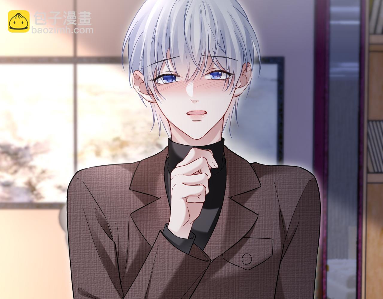 第二家 第25话 误会大了(1/3)-第111话