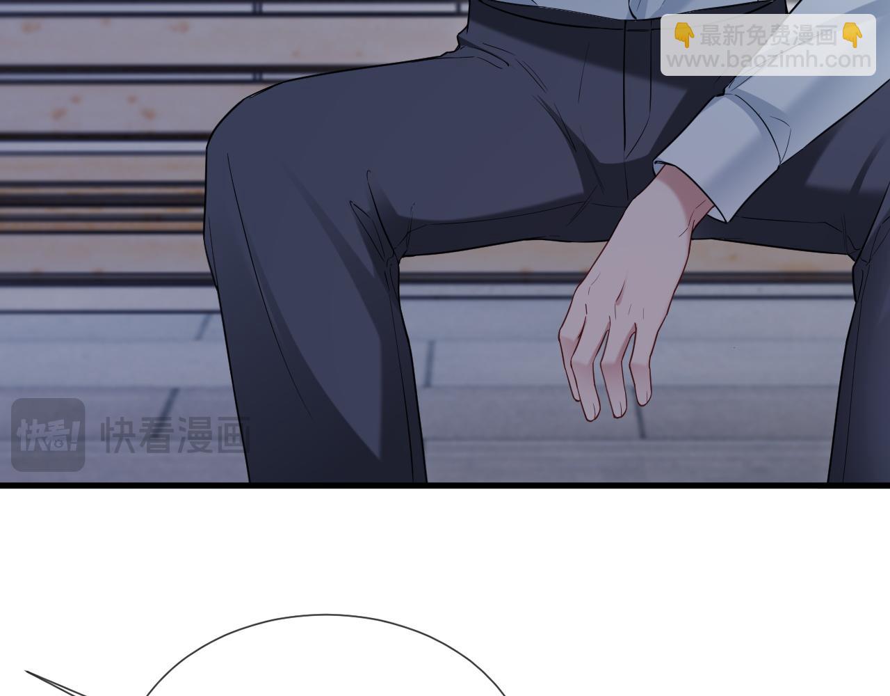 第二家 第25话 误会大了(1/3)-第111话