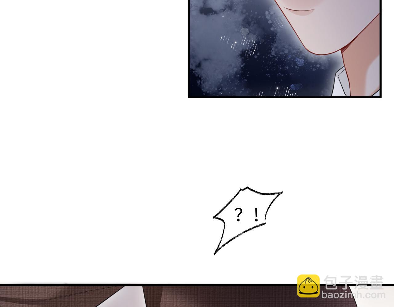 第二家 第25话 误会大了(1/3)-第111话