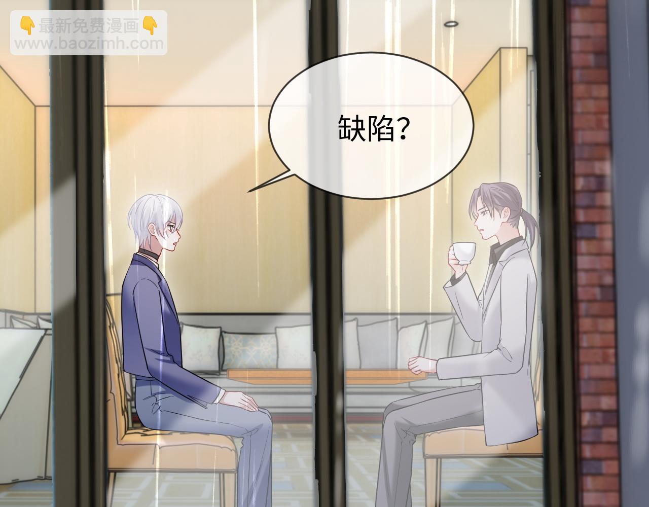 第二季 第27话 再见面(1/2)-第151话