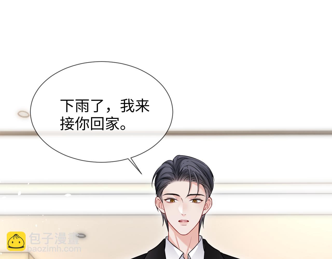 第二季 第27话 再见面(1/2)-第151话