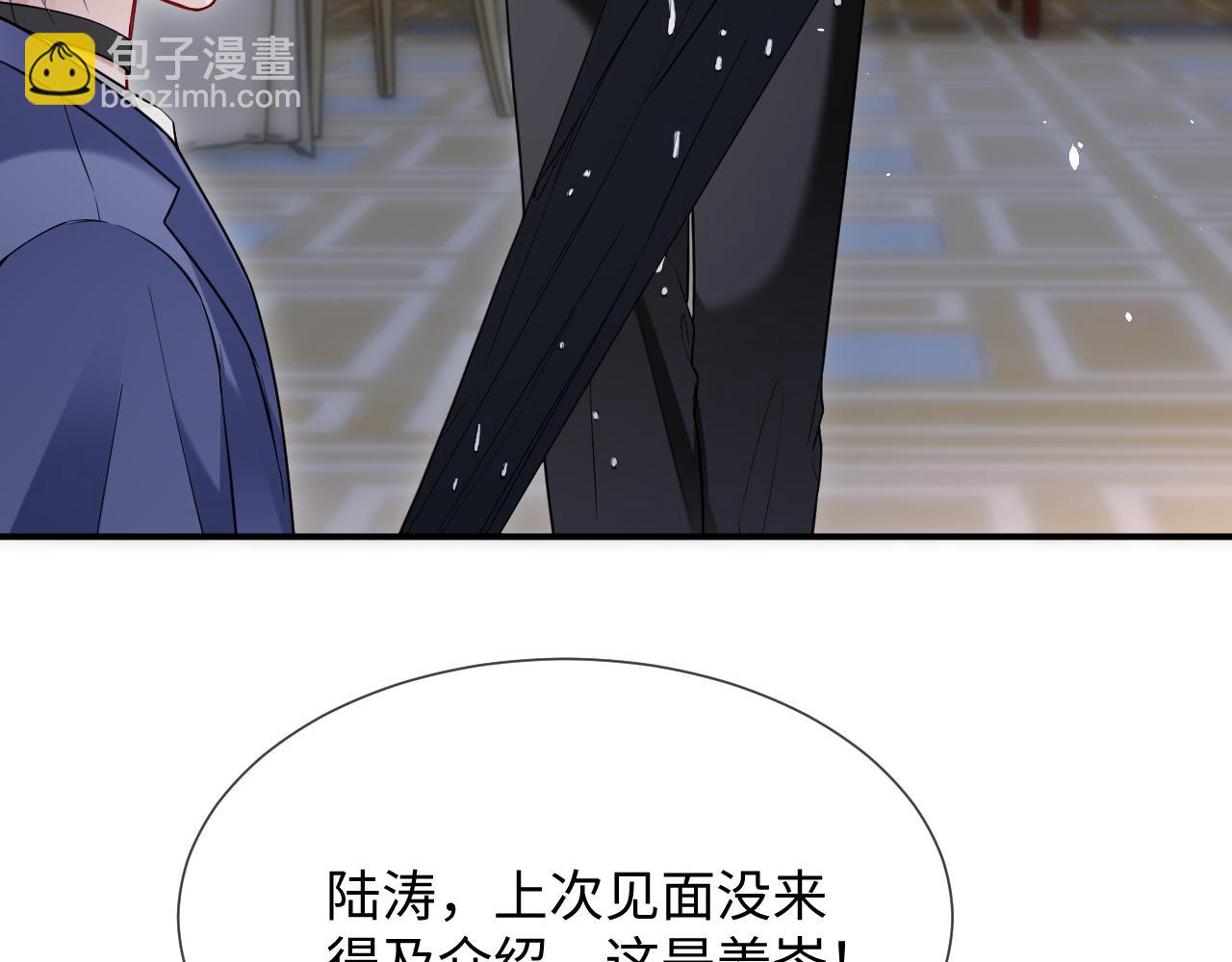 第二季 第27话 再见面(1/2)-第151话