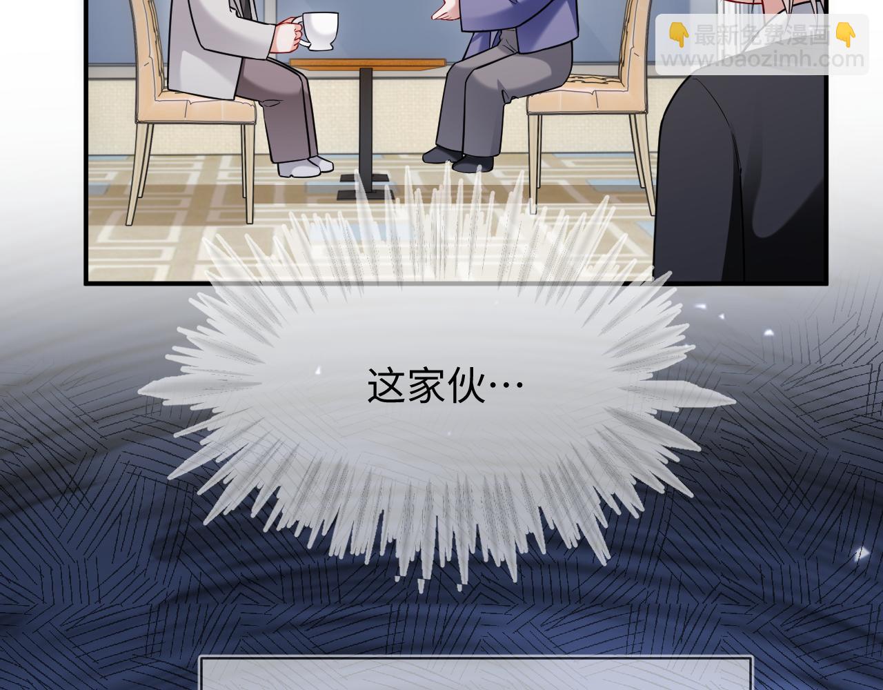 第二季 第27话 再见面(1/2)-第151话