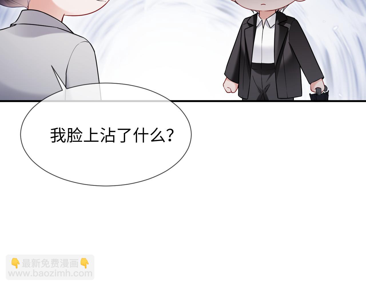 第二季 第27话 再见面(1/2)-第151话