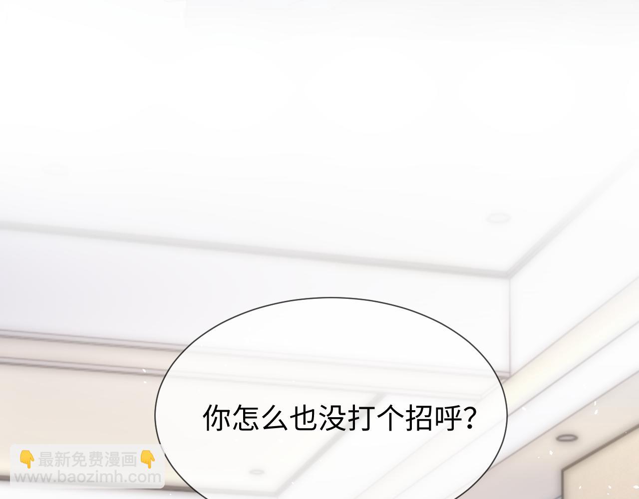 第二季 第27话 再见面(1/2)-第151话