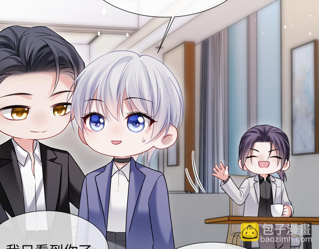 第二季 第27话 再见面(1/2)-第151话