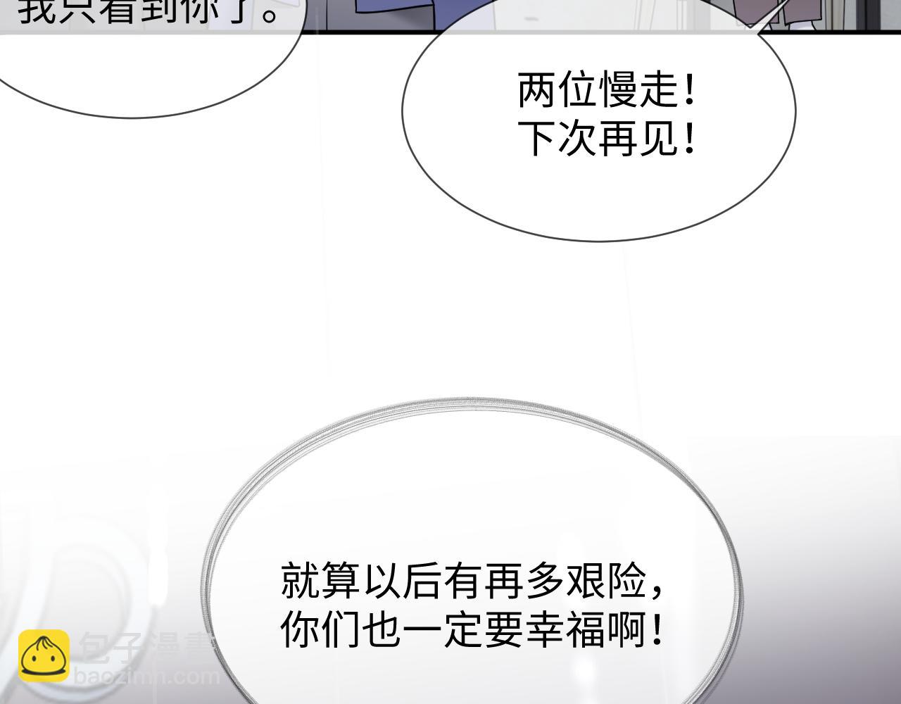 第二季 第27话 再见面(1/2)-第151话