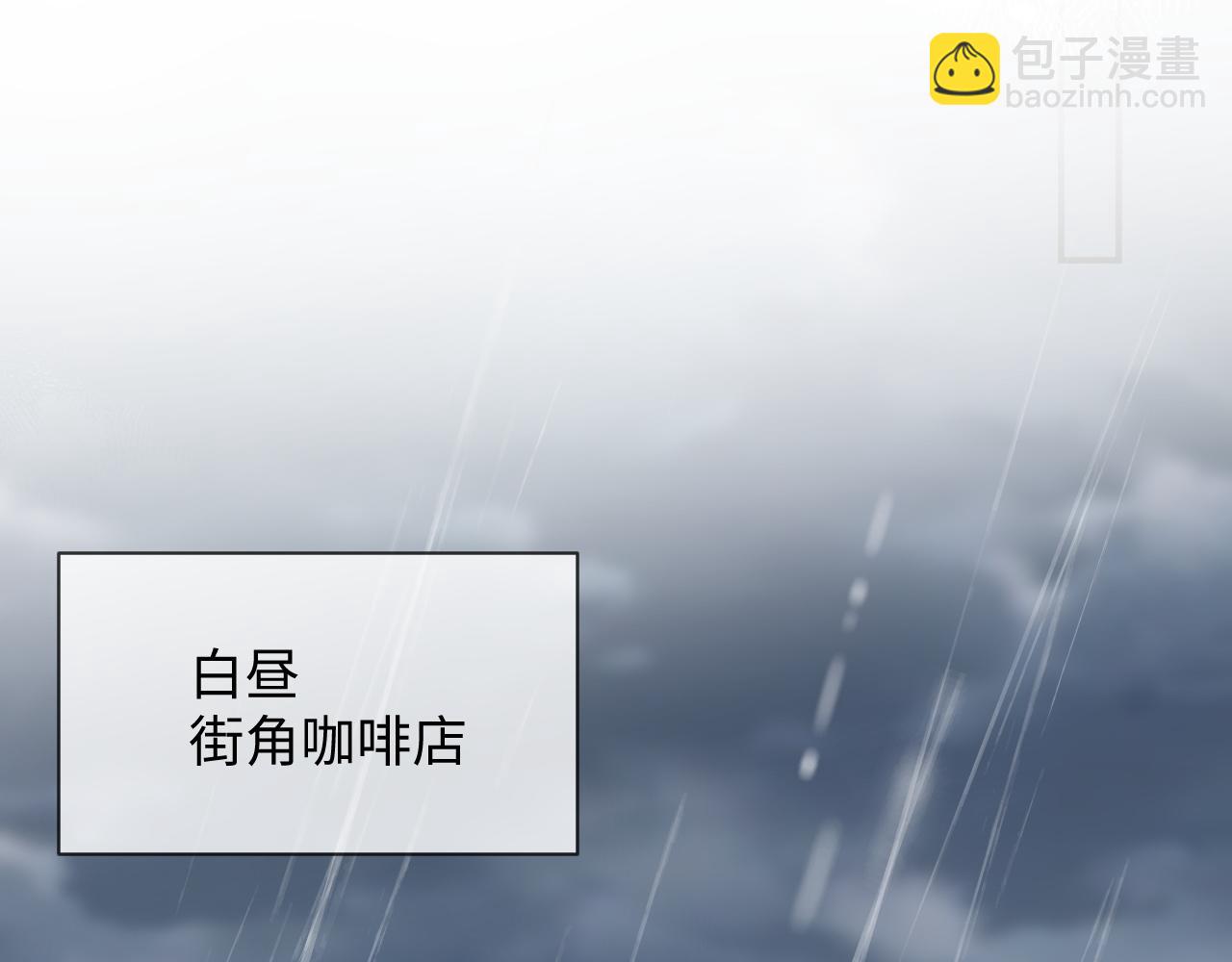 第二季 第27话 再见面(1/2)-第151话