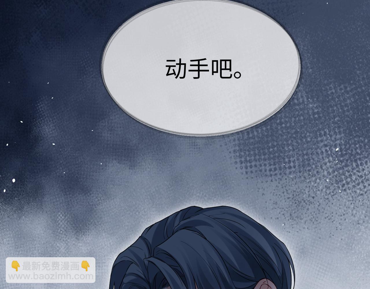 第二季 第27话 再见面(1/2)-第151话