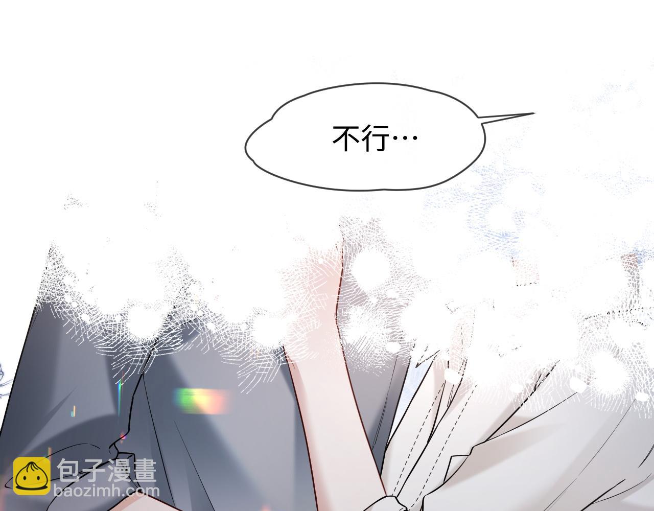 第二季 第27话 再见面(1/2)-第151话