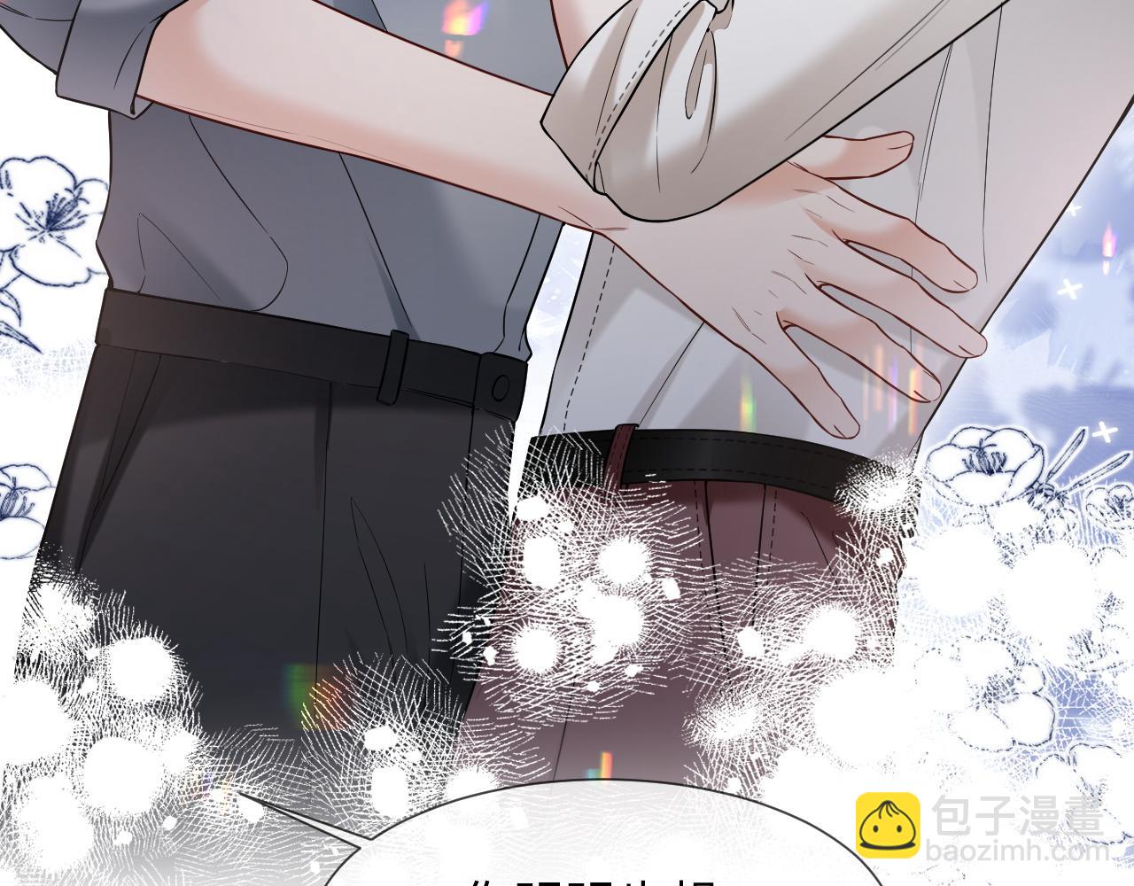 第二季 第27话 再见面(1/2)-第151话