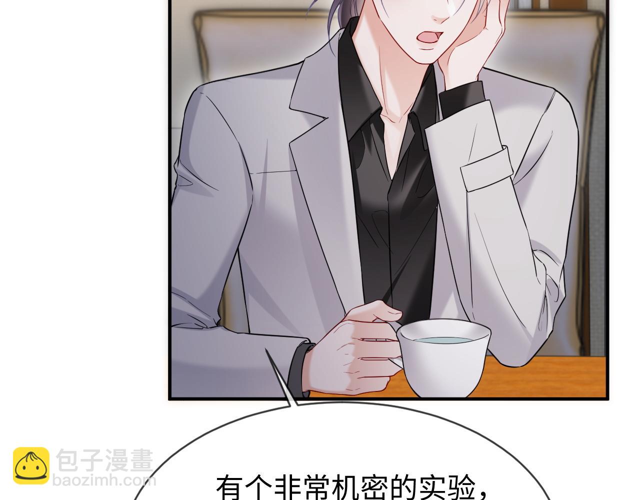 第二季 第27话 再见面(1/2)-第151话