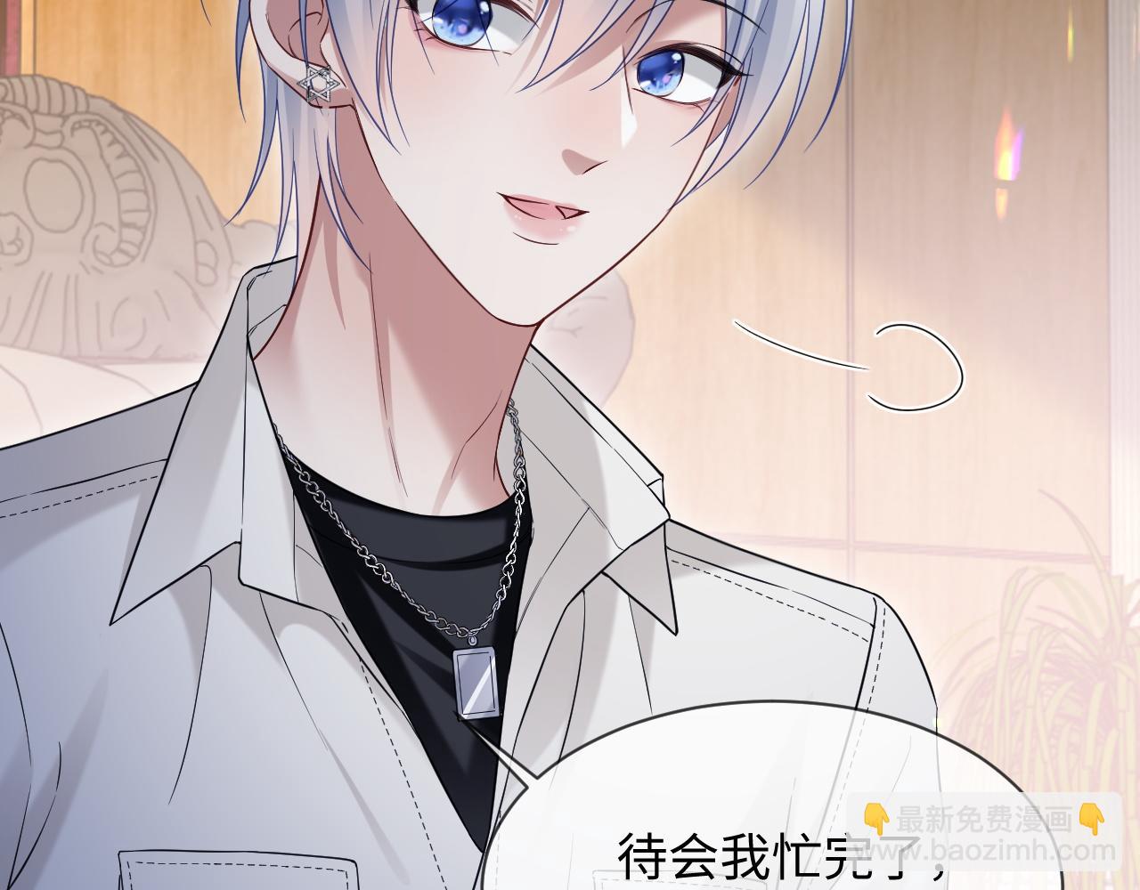 第二季 第28话 危机(1/2)-第113话