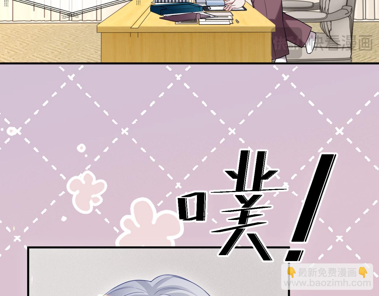 第二季 第28话 危机(1/2)-第113话