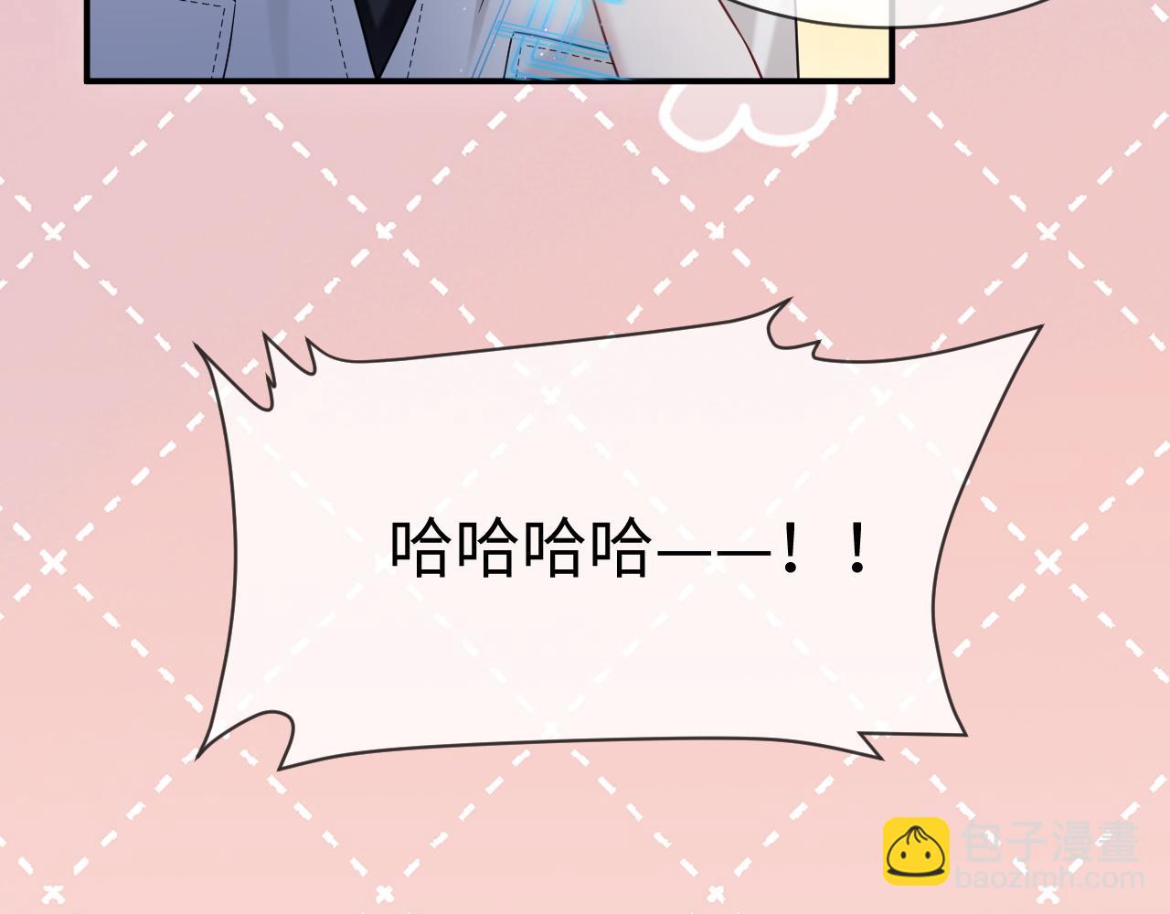 第二季 第28话 危机(1/2)-第113话