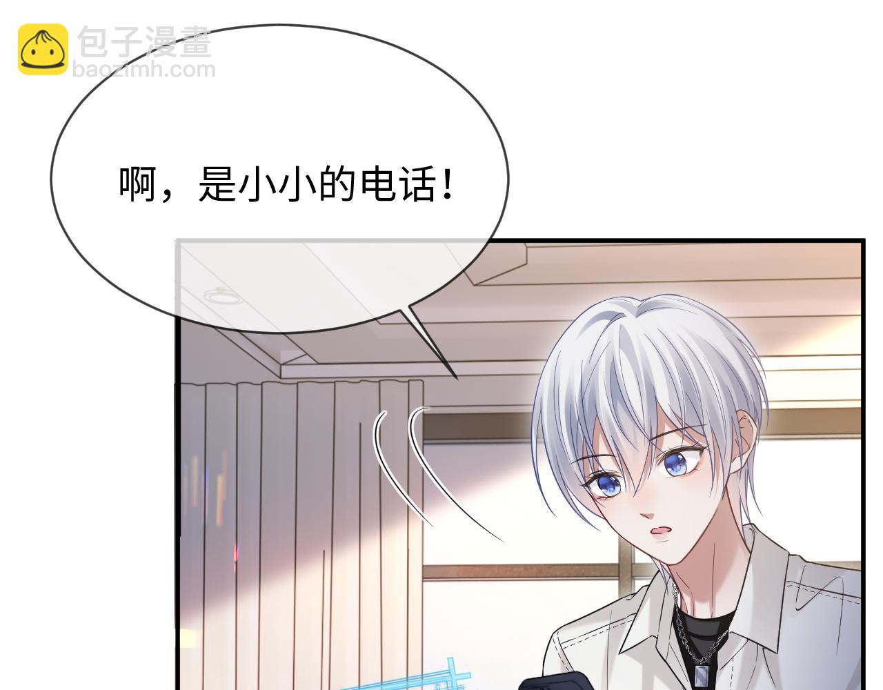 第二季 第28话 危机(1/2)-第113话