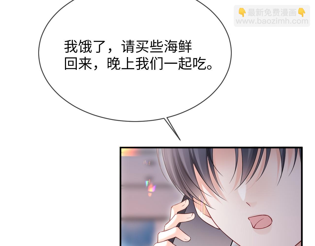 第二季 第28话 危机(1/2)-第113话