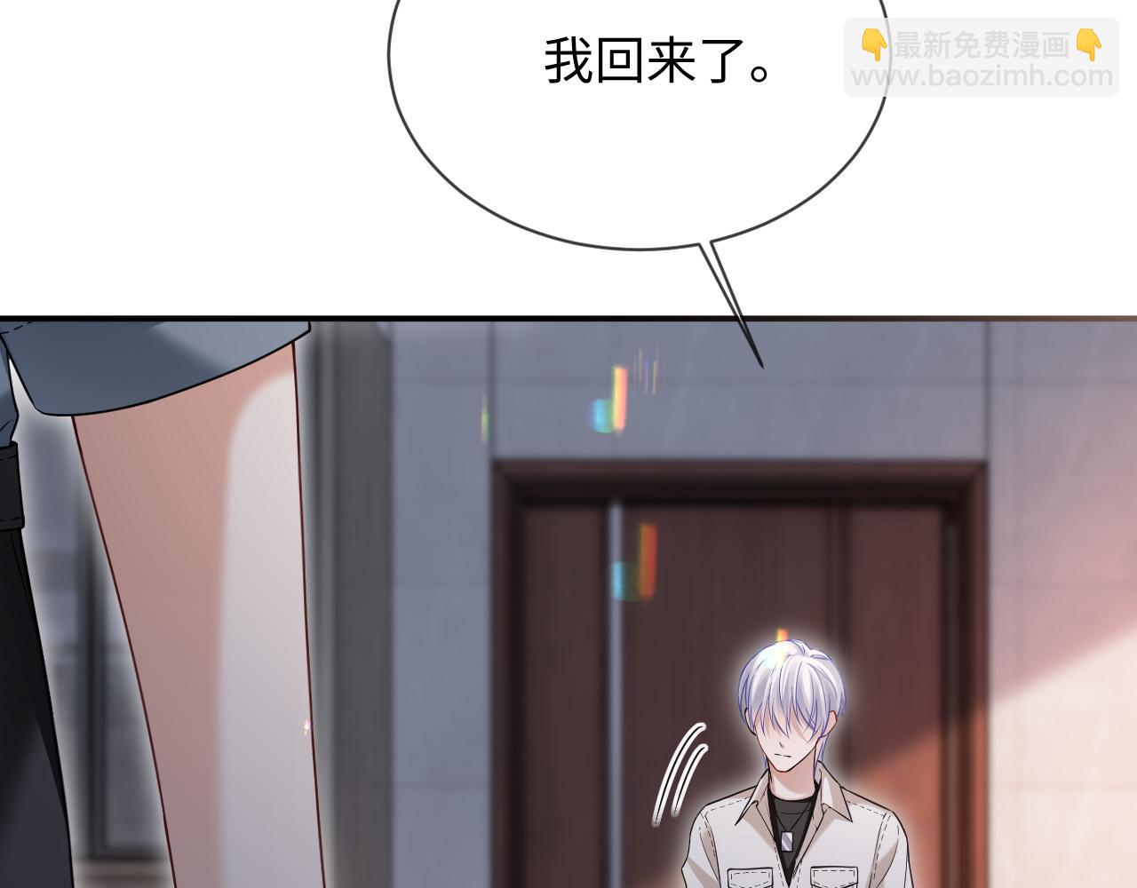 第二季 第28话 危机(1/2)-第113话