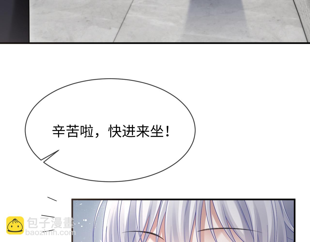 第二季 第28话 危机(1/2)-第113话