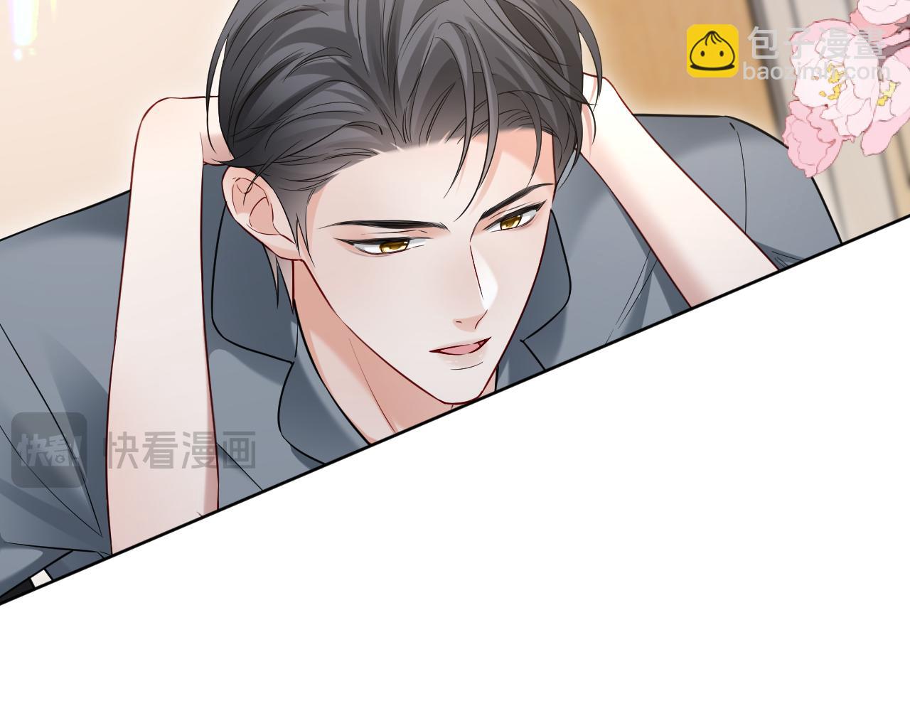 第二季 第30话 关键时刻(1/2)-第115话