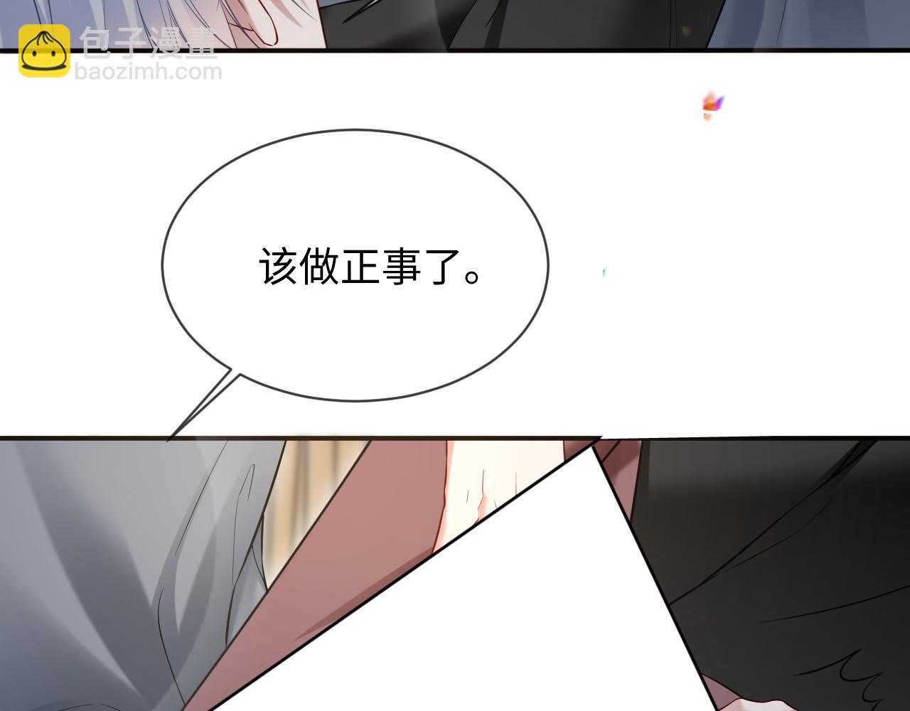 第二季 第30话 关键时刻(1/2)-第115话