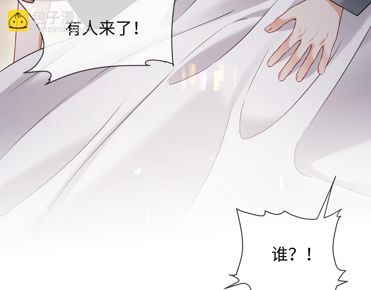 第二季 第30话 关键时刻(1/2)-第115话