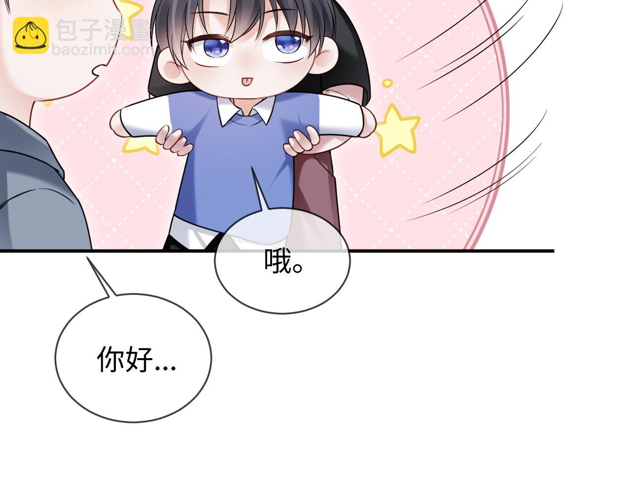 第二季 第30话 关键时刻(1/2)-第115话