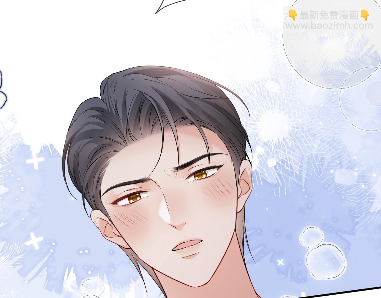 第二季 第31话 你始终是你(1/2)-第117话