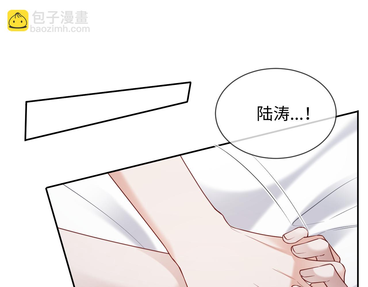 第二季 第31话 你始终是你(1/2)-第117话