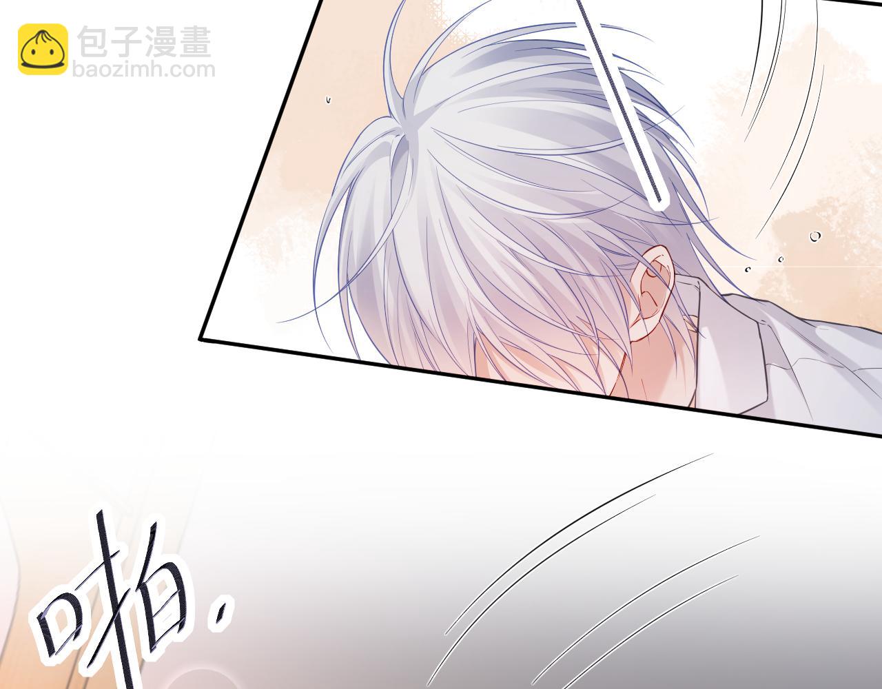 第二季 第31话 你始终是你(1/2)-第117话