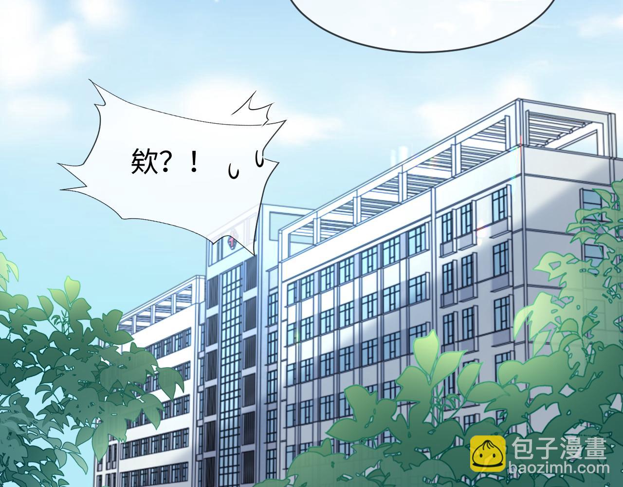 第二季 第31话 你始终是你(1/2)-第117话